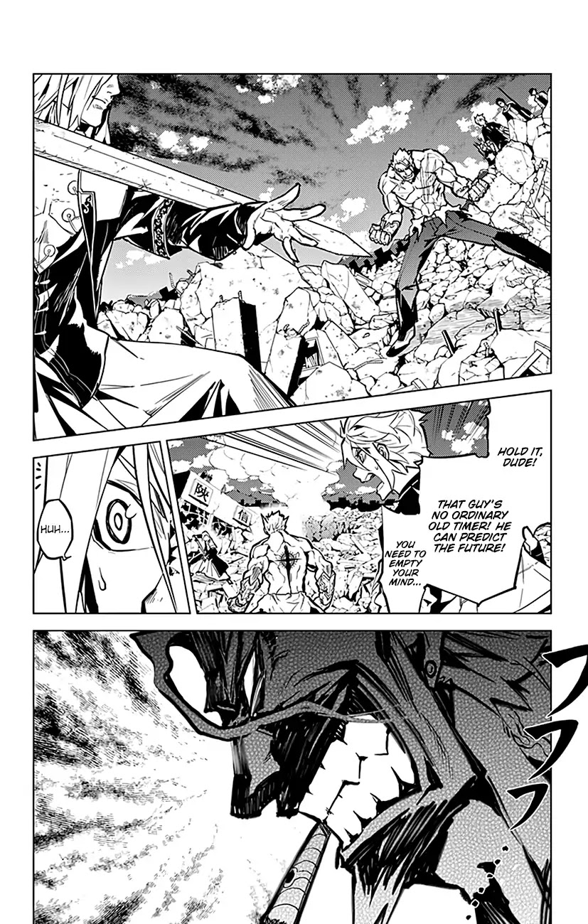 Chronos Ruler Chapter 74 - Page 3