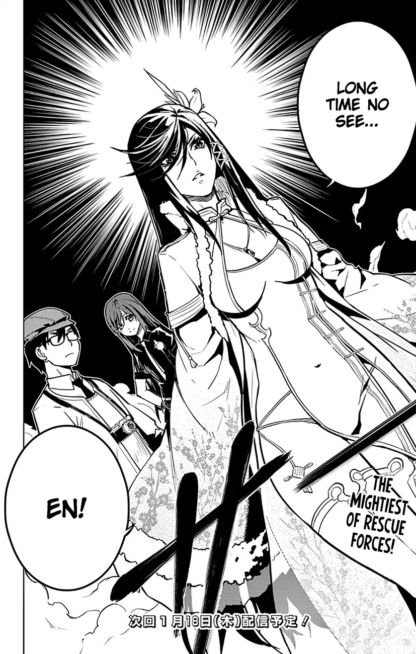 Chronos Ruler Chapter 74 - Page 23