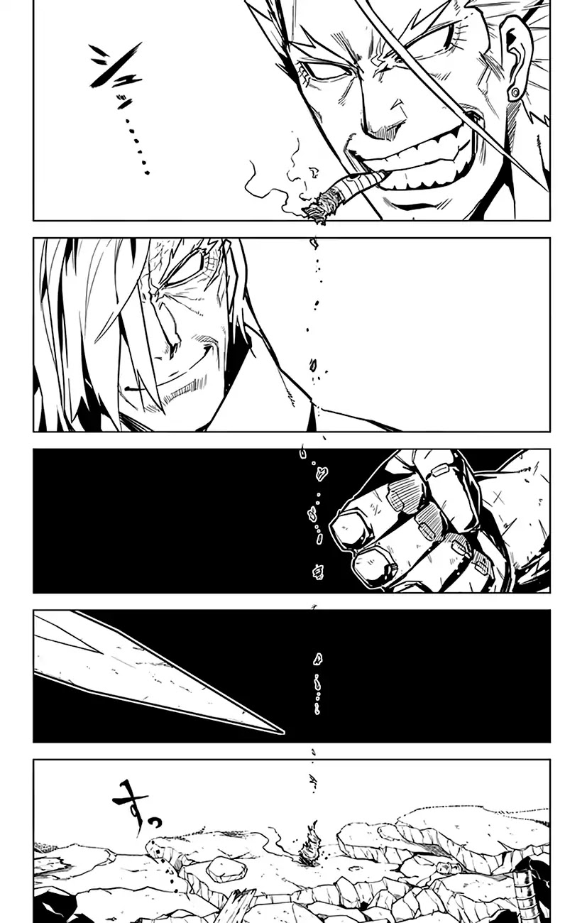 Chronos Ruler Chapter 74 - Page 5