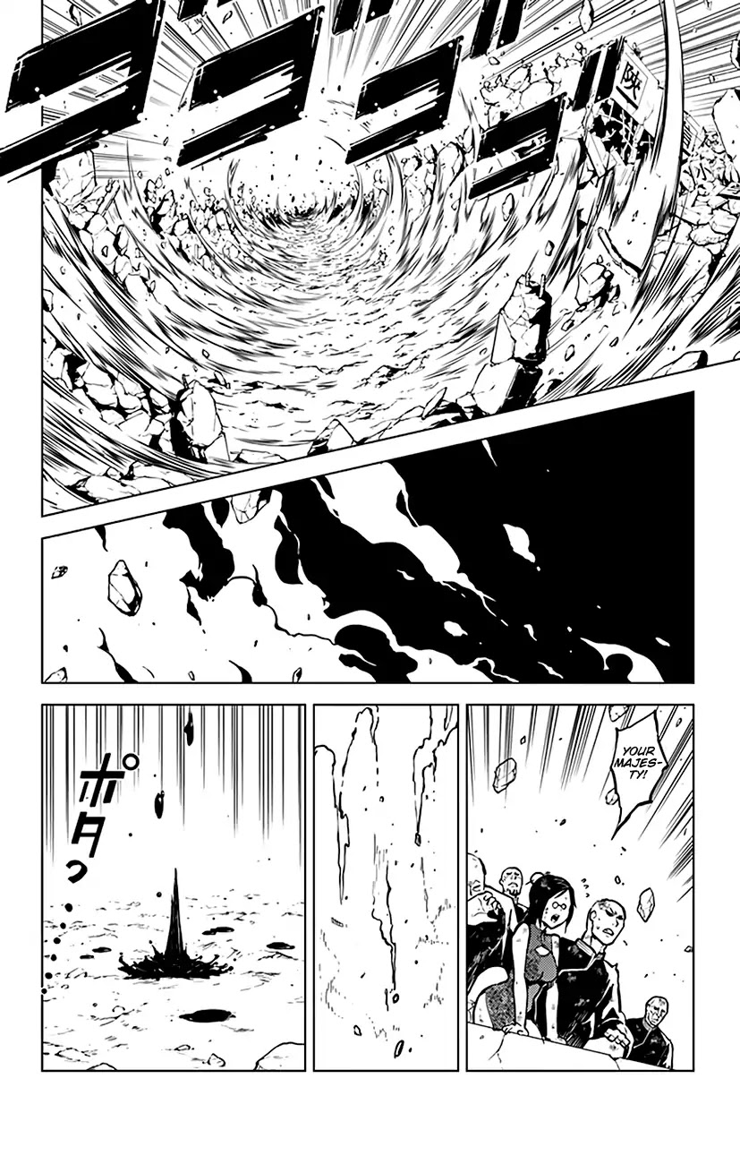 Chronos Ruler Chapter 74 - Page 9