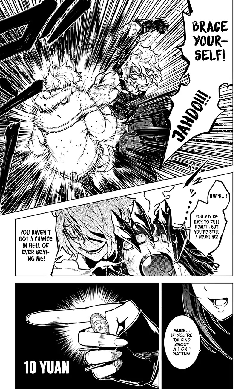 Chronos Ruler Chapter 75 - Page 15