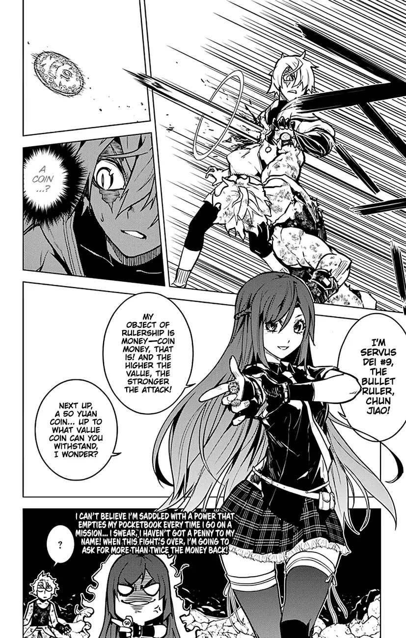 Chronos Ruler Chapter 75 - Page 16