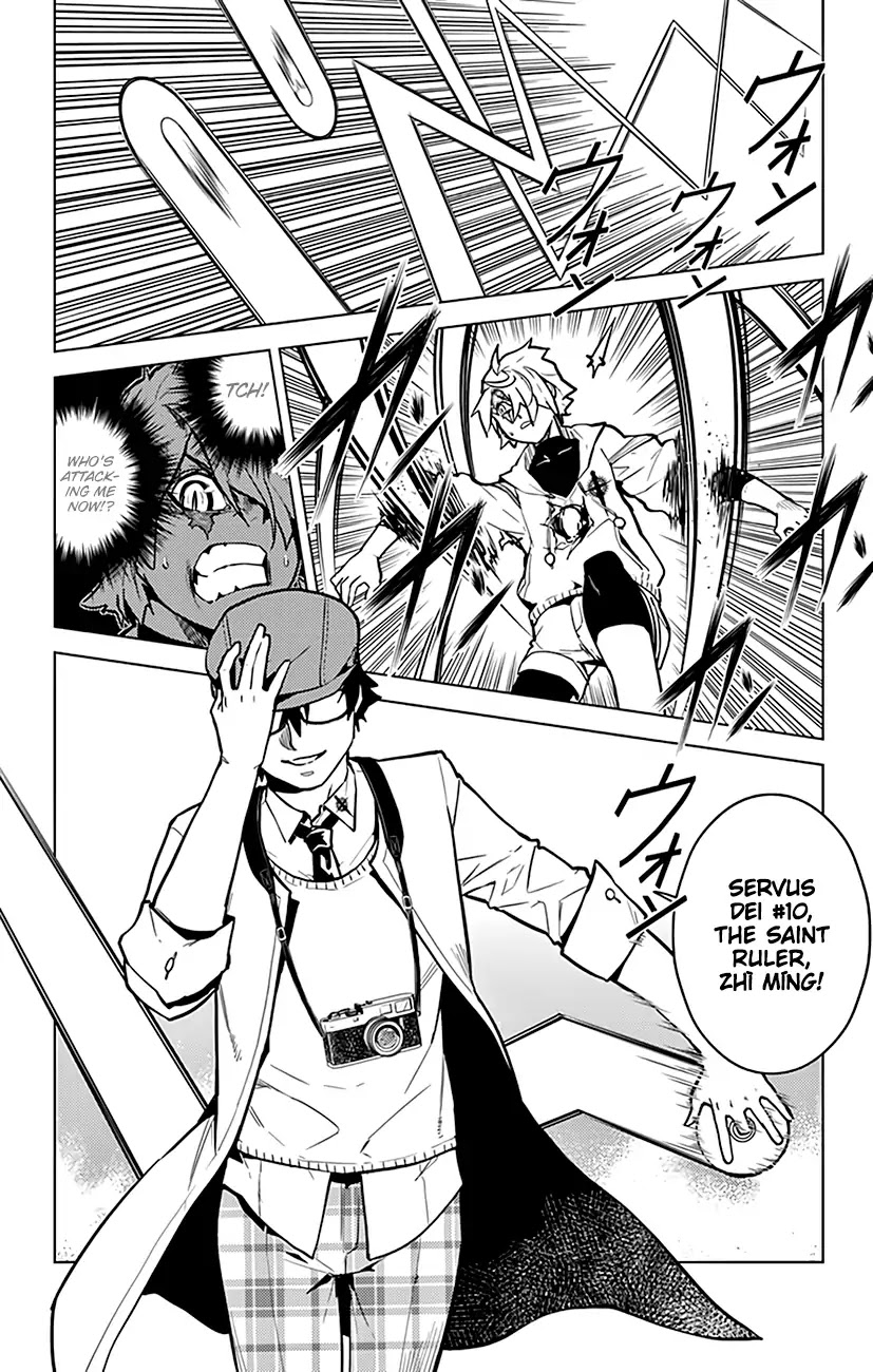 Chronos Ruler Chapter 75 - Page 17