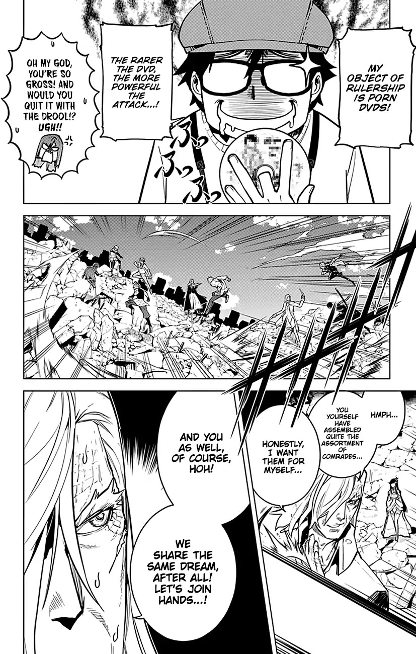 Chronos Ruler Chapter 75 - Page 18