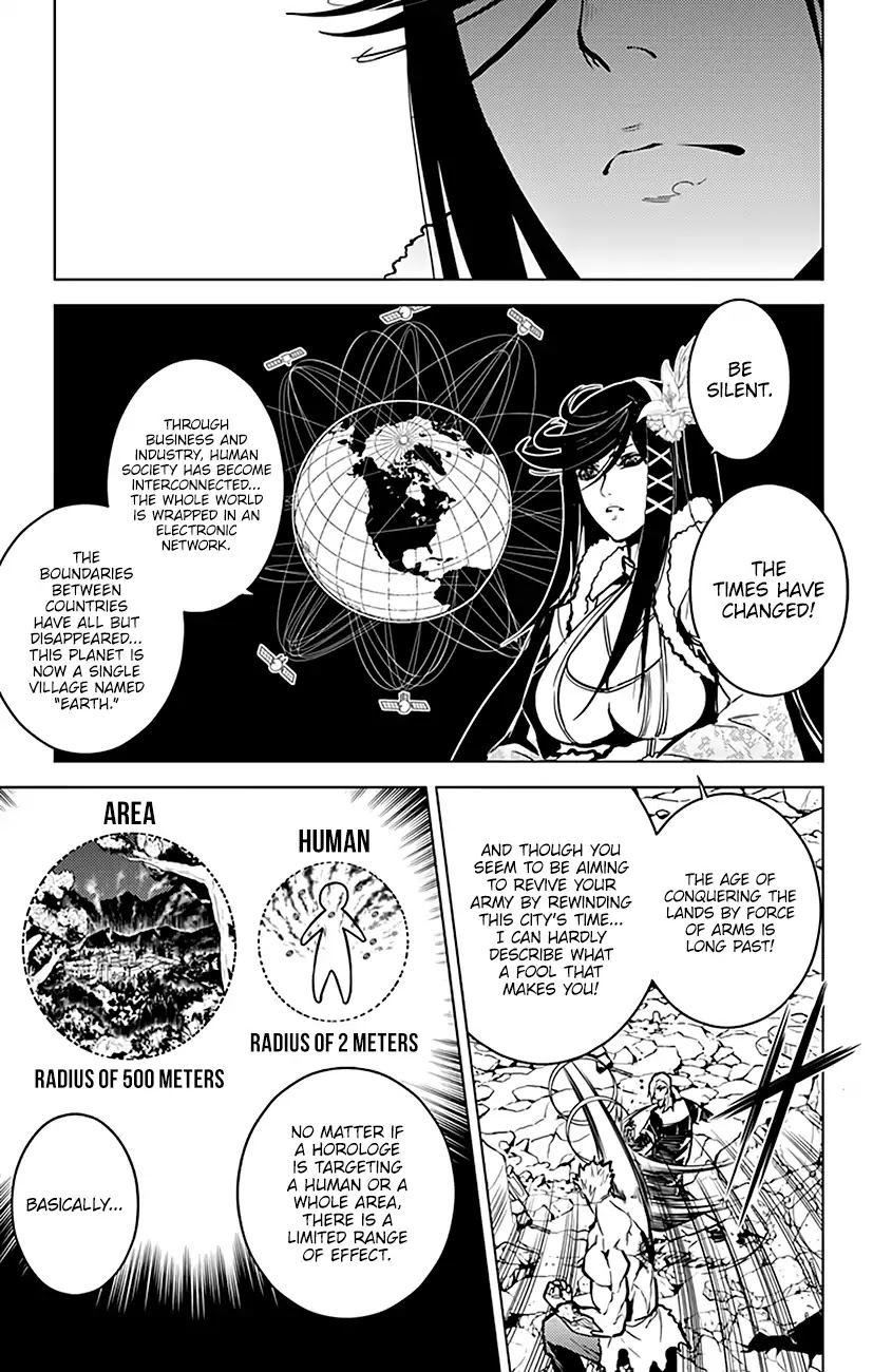 Chronos Ruler Chapter 75 - Page 19
