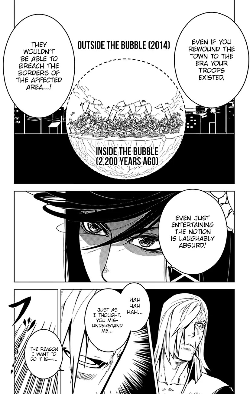 Chronos Ruler Chapter 75 - Page 20