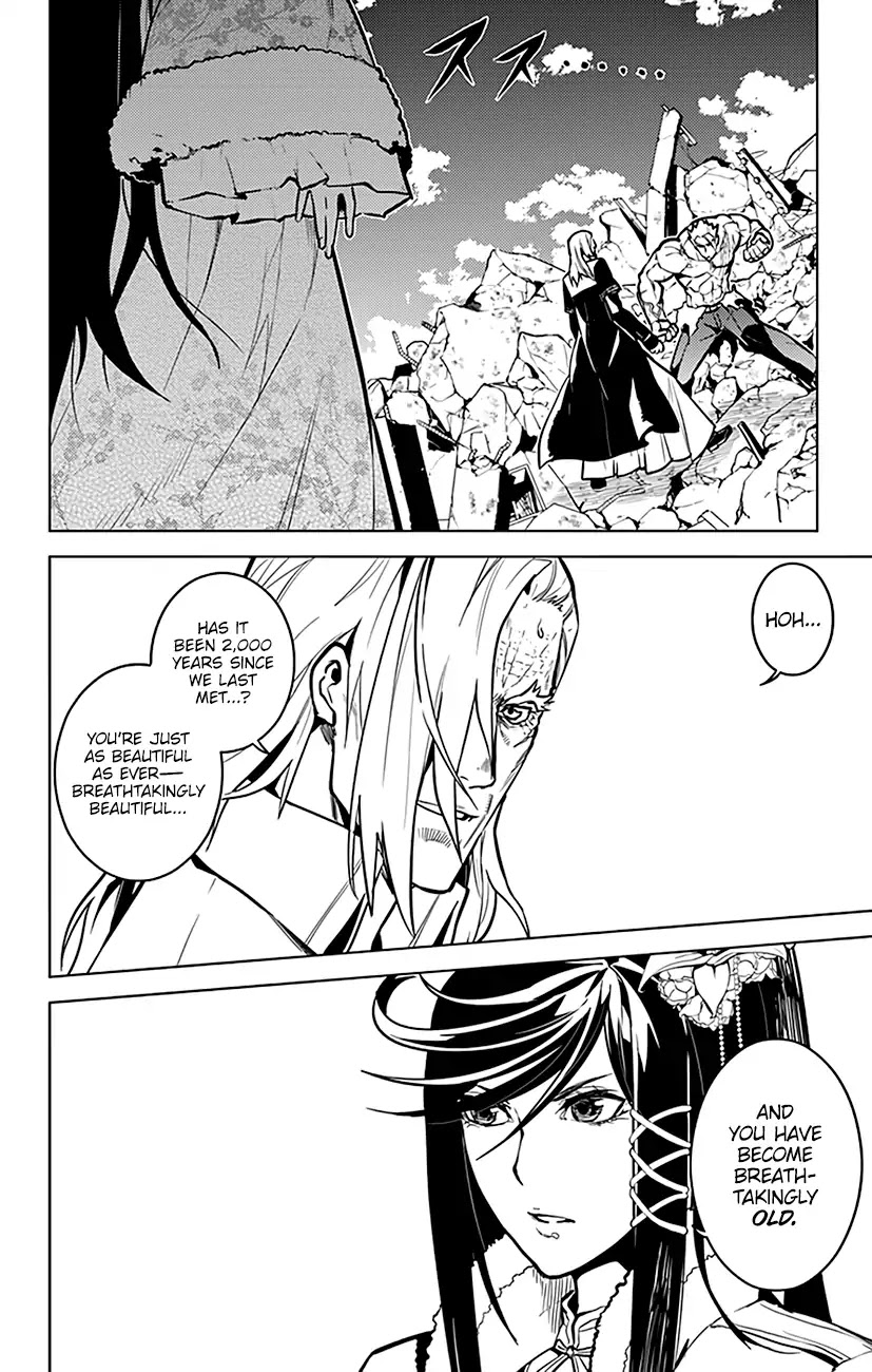 Chronos Ruler Chapter 75 - Page 3