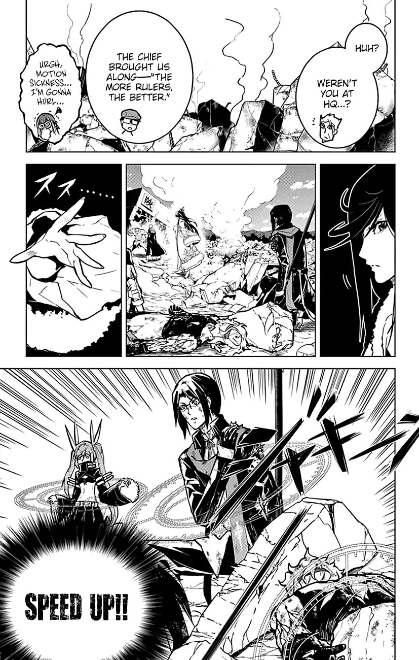 Chronos Ruler Chapter 75 - Page 4