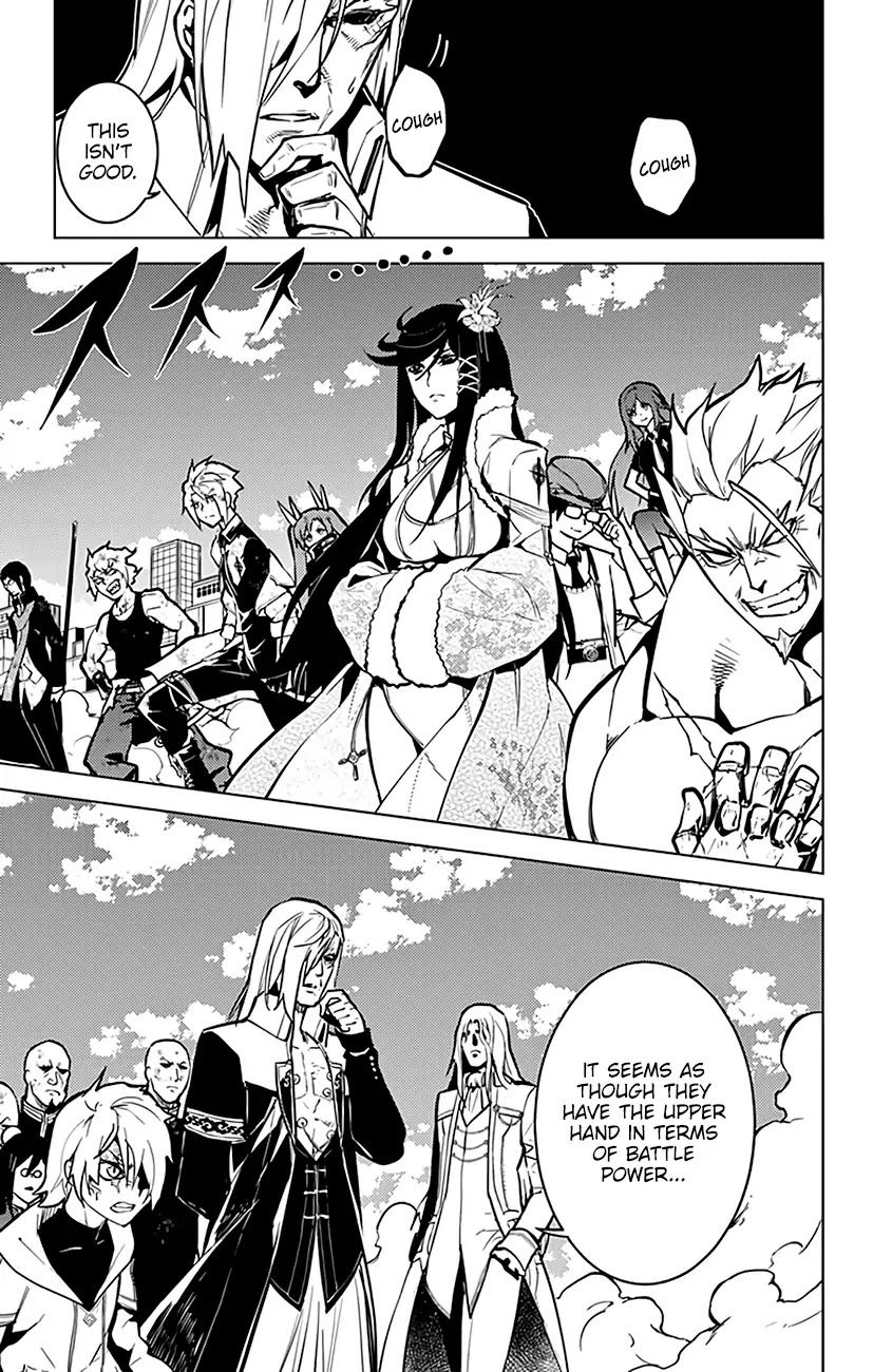 Chronos Ruler Chapter 75 - Page 6
