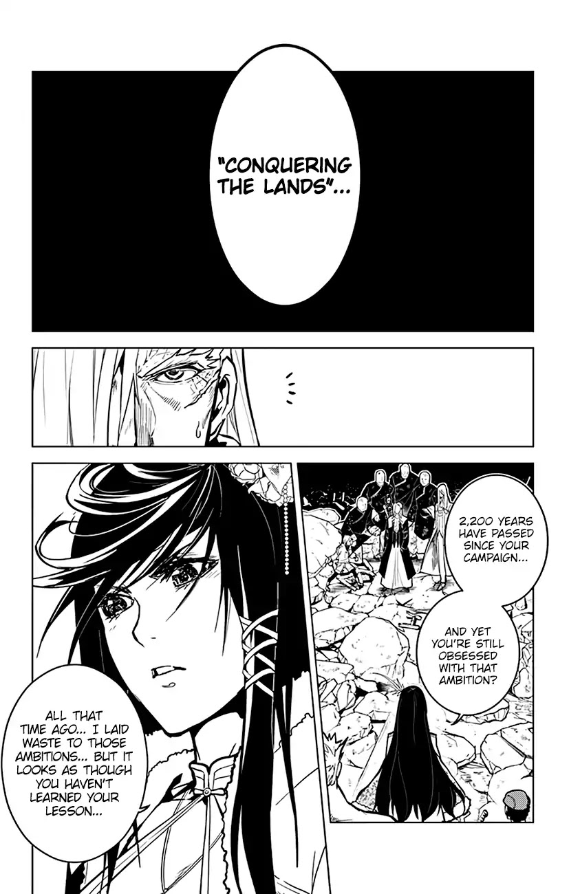 Chronos Ruler Chapter 75 - Page 7