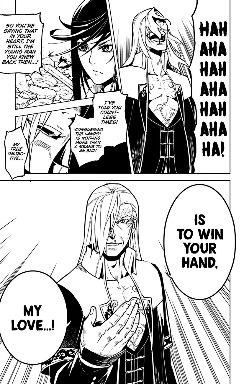 Chronos Ruler Chapter 75 - Page 8