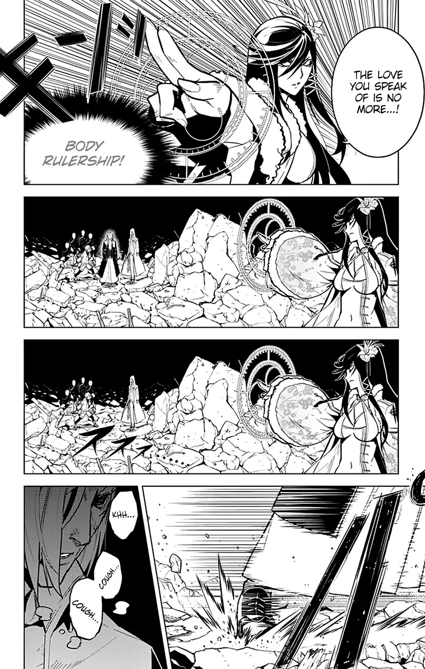 Chronos Ruler Chapter 75 - Page 9