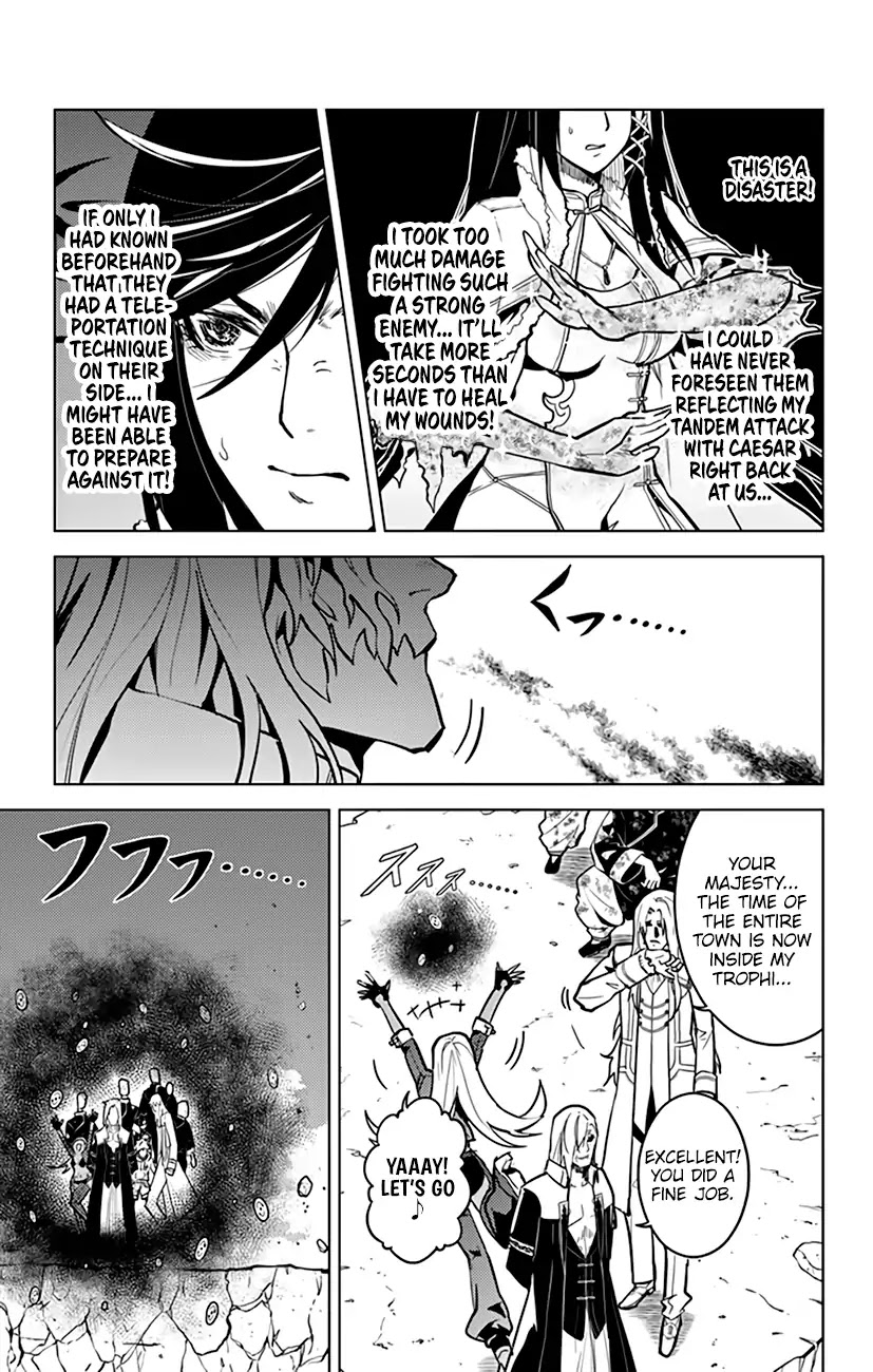 Chronos Ruler Chapter 76 - Page 18