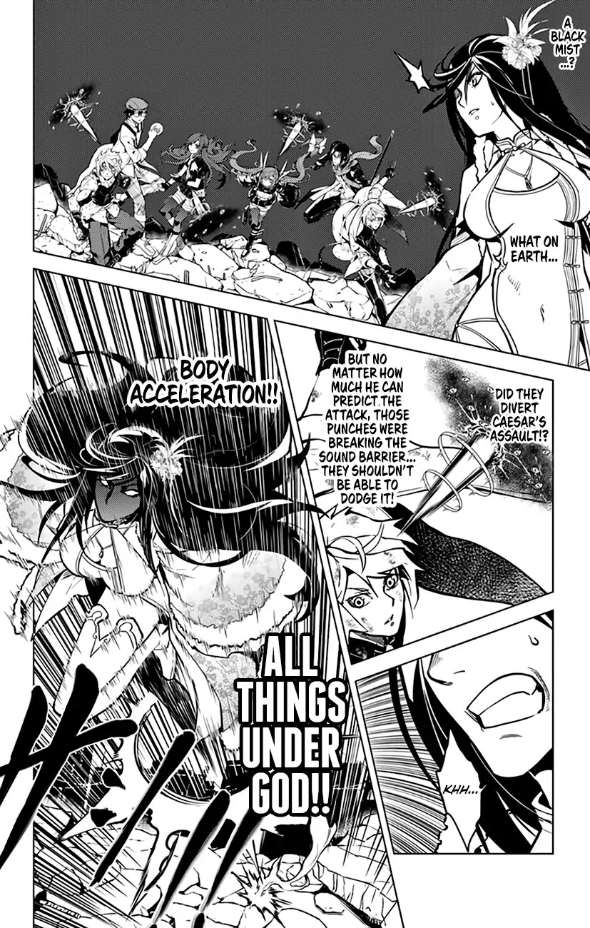 Chronos Ruler Chapter 76 - Page 5