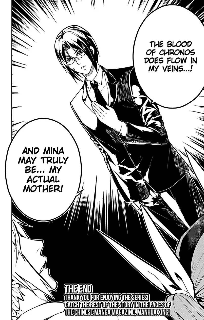 Chronos Ruler Chapter 77 - Page 19