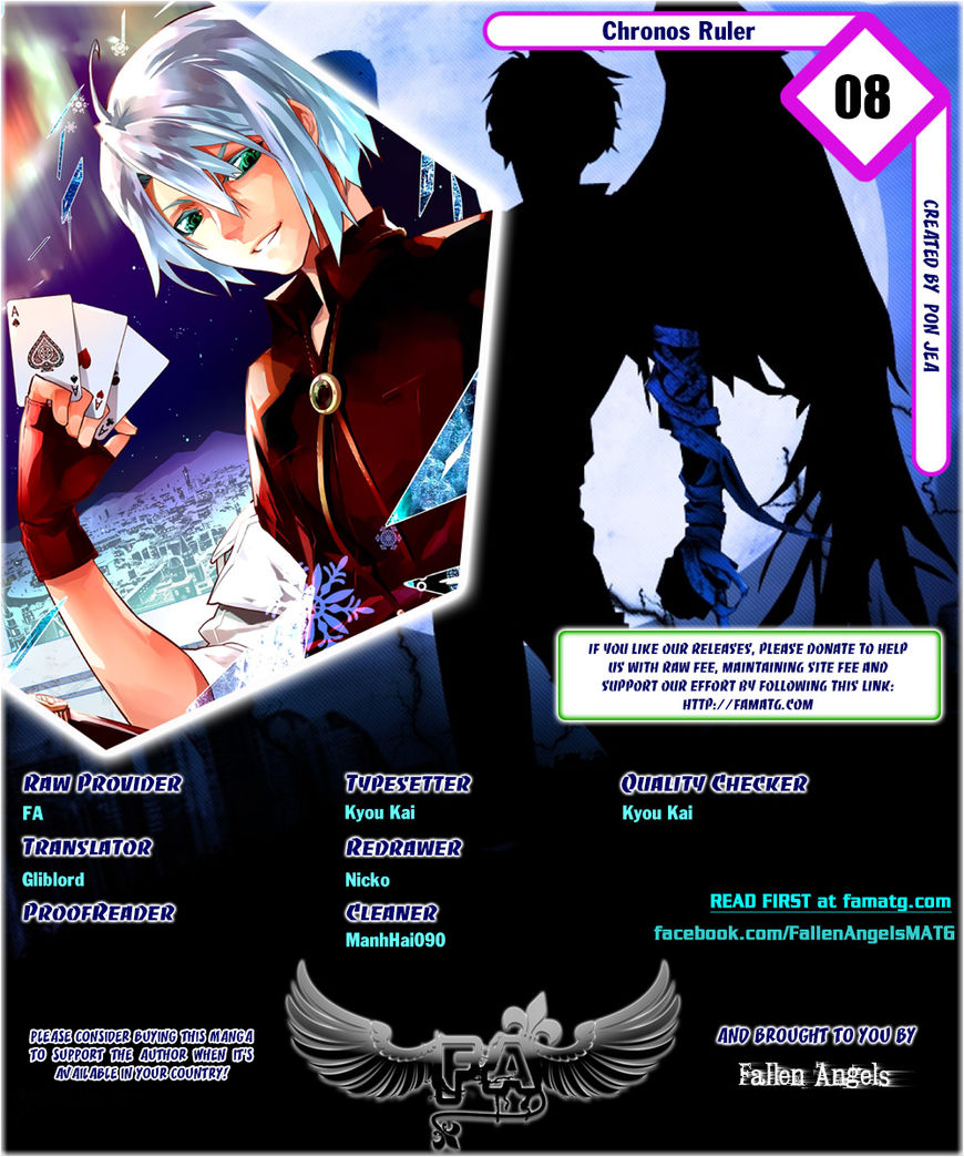 Chronos Ruler Chapter 8 - Page 1