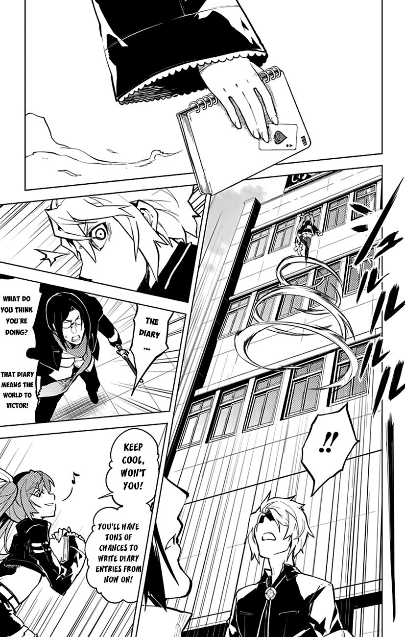 Chronos Ruler Chapter 8 - Page 12