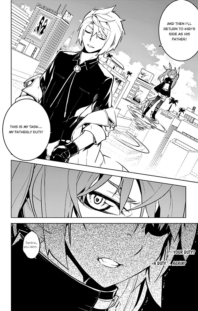 Chronos Ruler Chapter 8 - Page 22