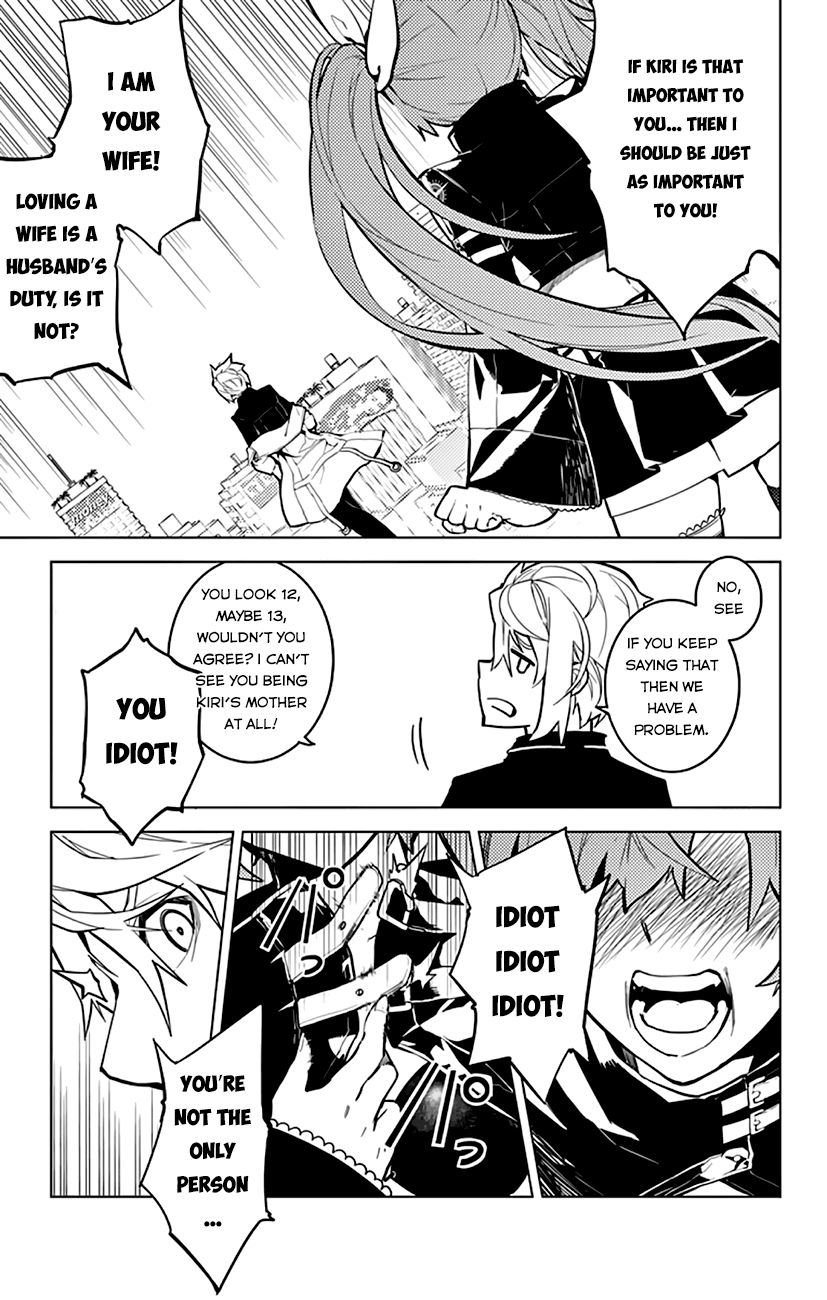 Chronos Ruler Chapter 8 - Page 23
