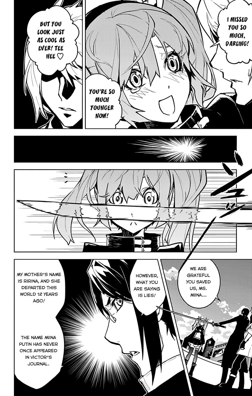Chronos Ruler Chapter 8 - Page 5