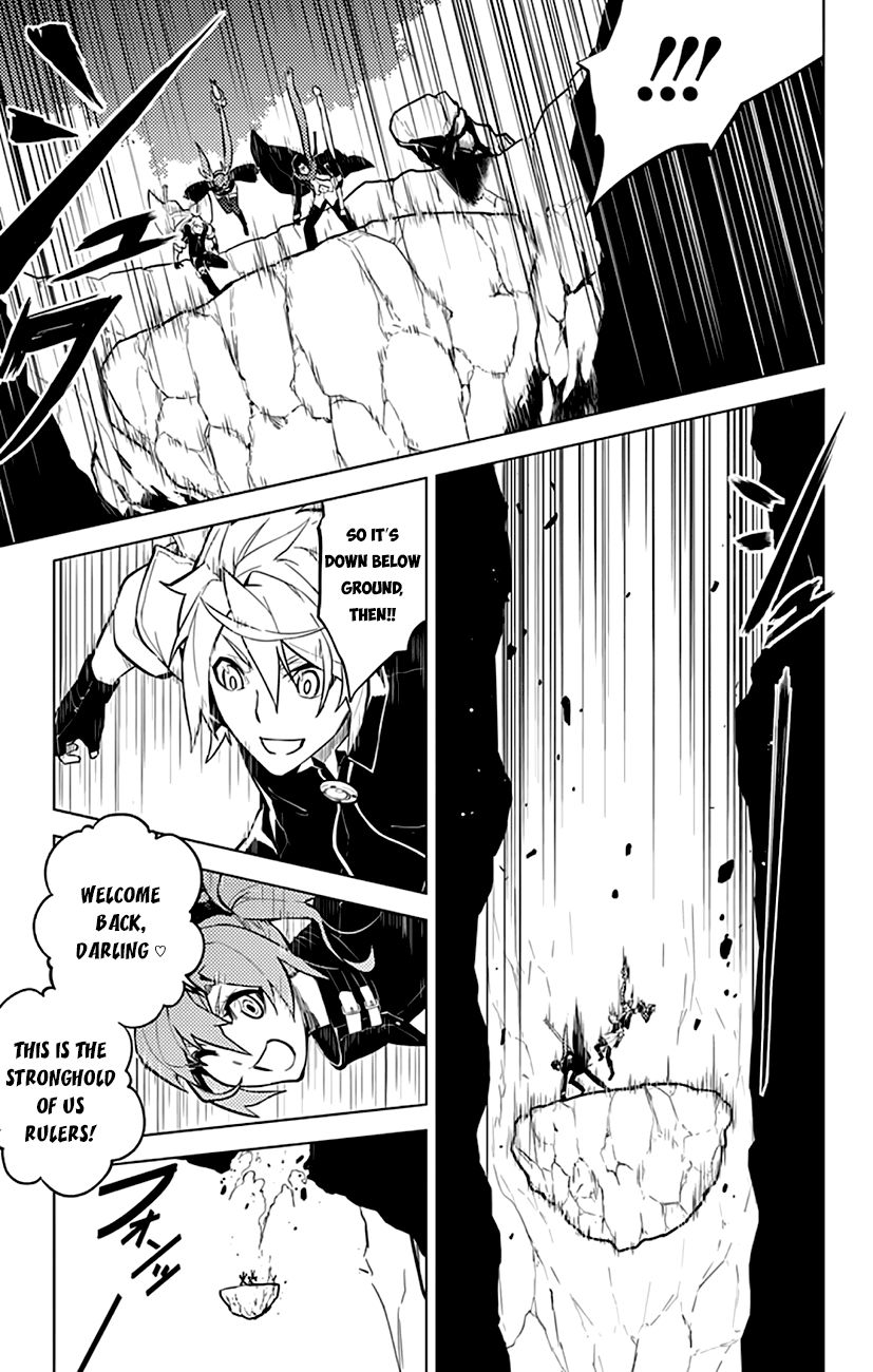 Chronos Ruler Chapter 9 - Page 20