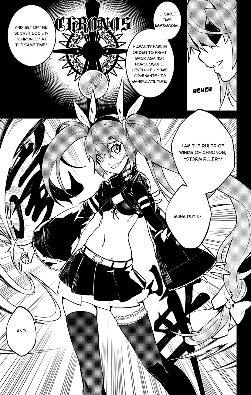 Chronos Ruler Chapter 9 - Page 8