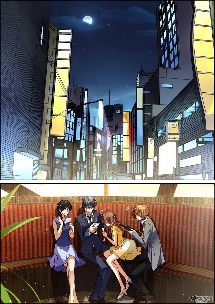 Chunqing Yatou Huolala Chapter 1 - Page 2