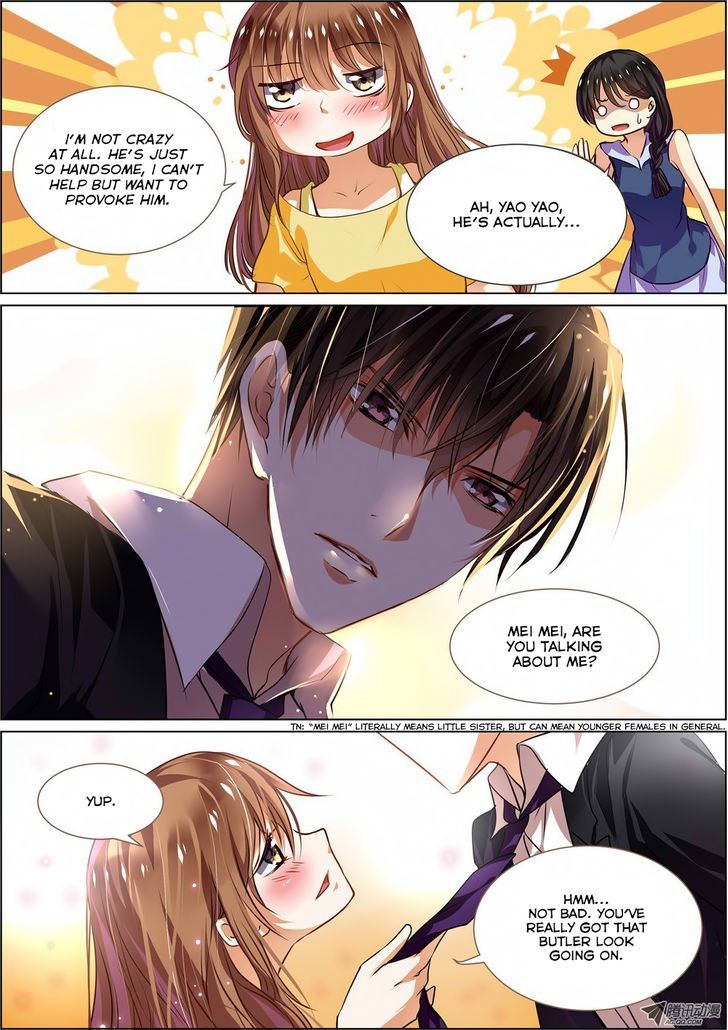 Chunqing Yatou Huolala Chapter 1 - Page 6