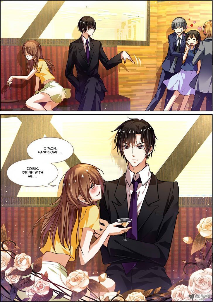 Chunqing Yatou Huolala Chapter 1 - Page 8