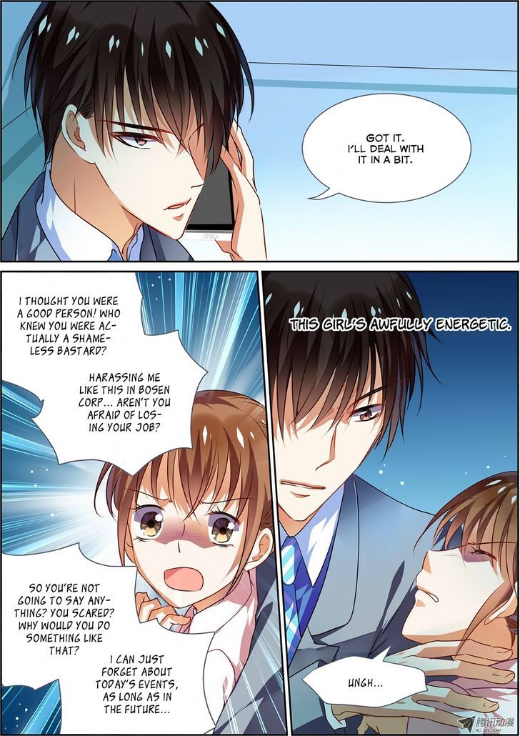 Chunqing Yatou Huolala Chapter 10 - Page 1