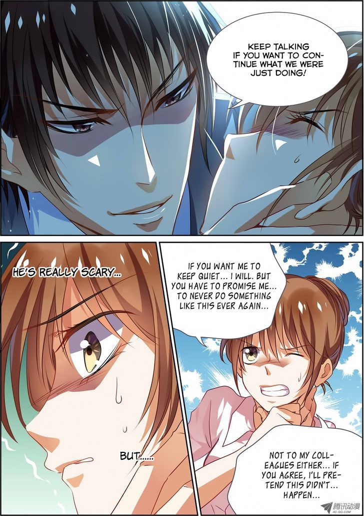 Chunqing Yatou Huolala Chapter 10 - Page 2