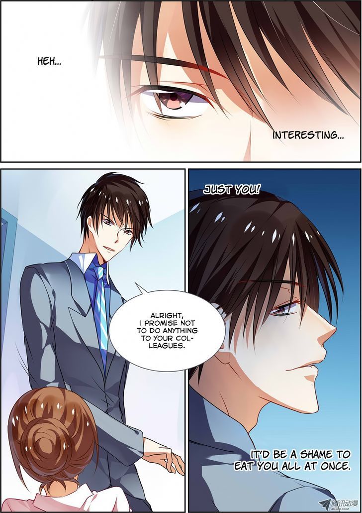 Chunqing Yatou Huolala Chapter 10 - Page 3