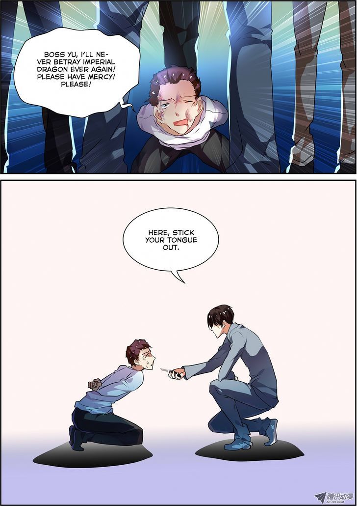 Chunqing Yatou Huolala Chapter 10 - Page 5