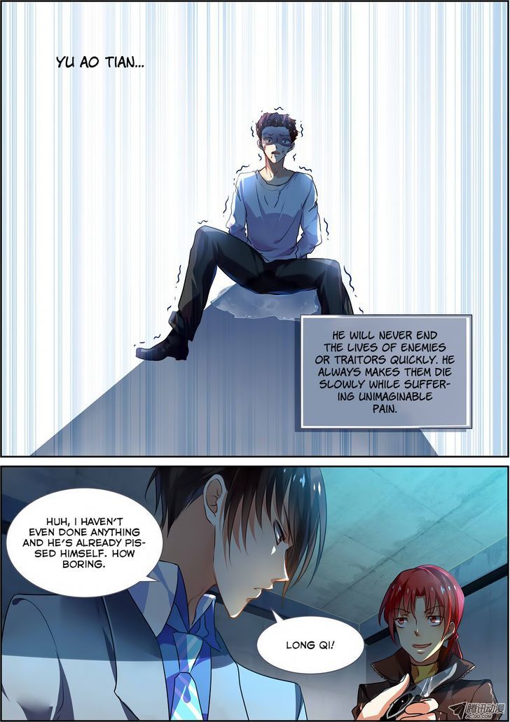 Chunqing Yatou Huolala Chapter 10 - Page 6