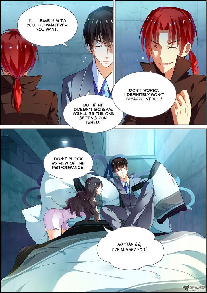 Chunqing Yatou Huolala Chapter 10 - Page 7
