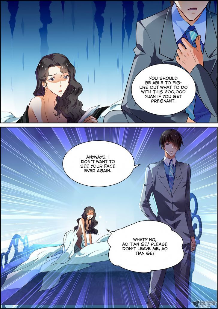 Chunqing Yatou Huolala Chapter 10 - Page 9