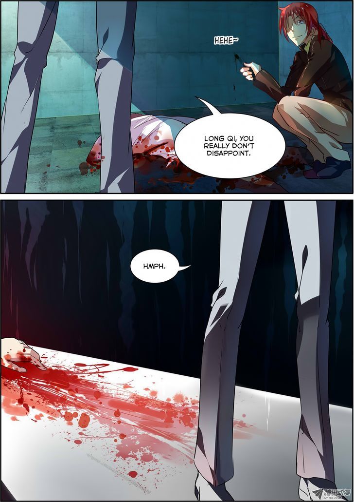 Chunqing Yatou Huolala Chapter 10 - Page 10