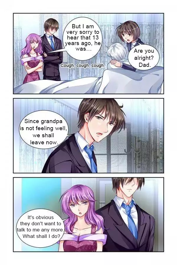 Chunqing Yatou Huolala Chapter 100 - Page 5