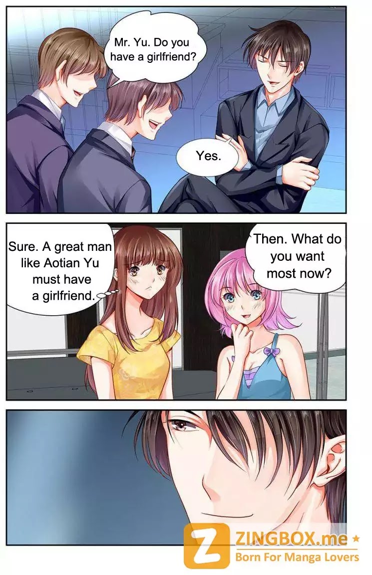 Chunqing Yatou Huolala Chapter 103 - Page 1