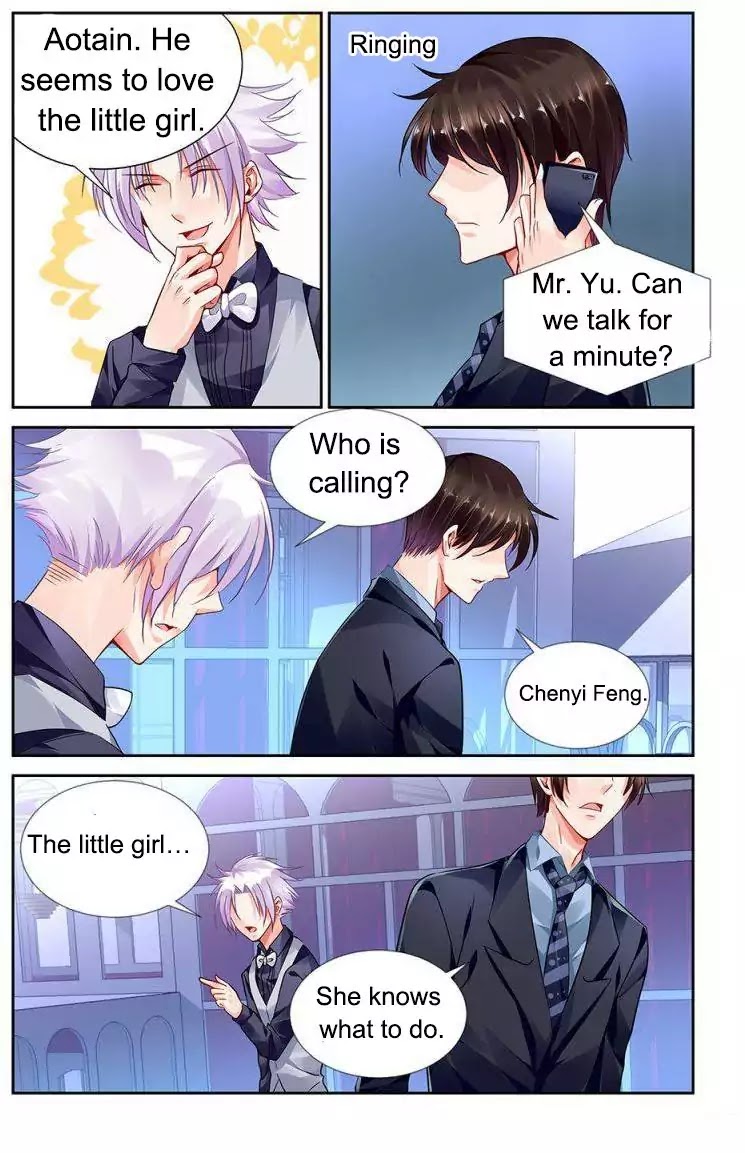 Chunqing Yatou Huolala Chapter 104 - Page 7