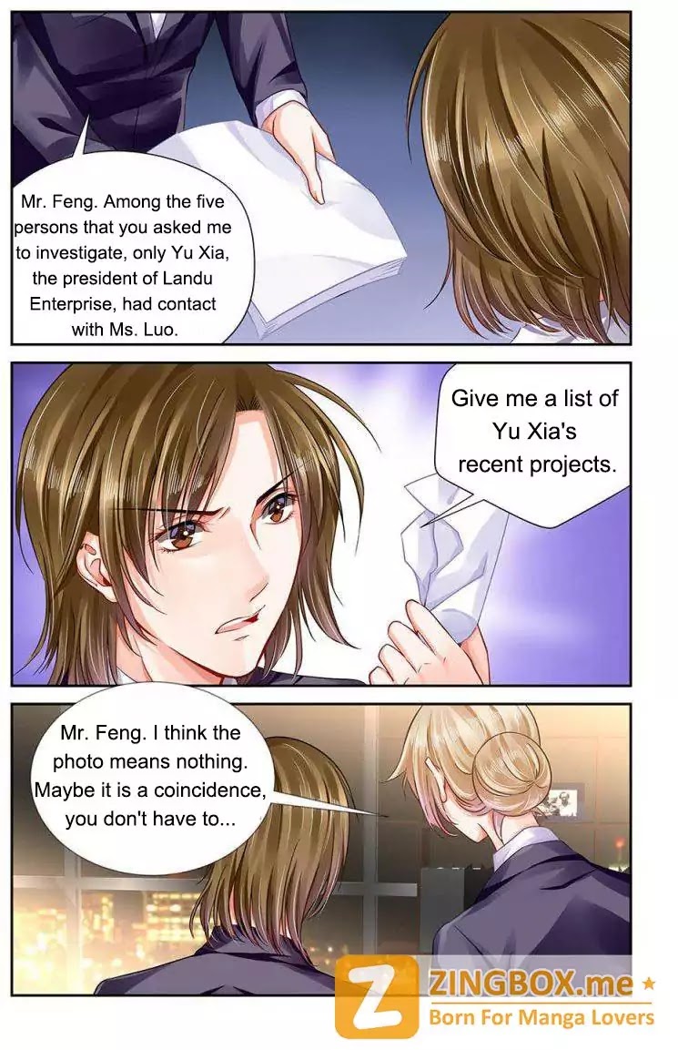Chunqing Yatou Huolala Chapter 105 - Page 2