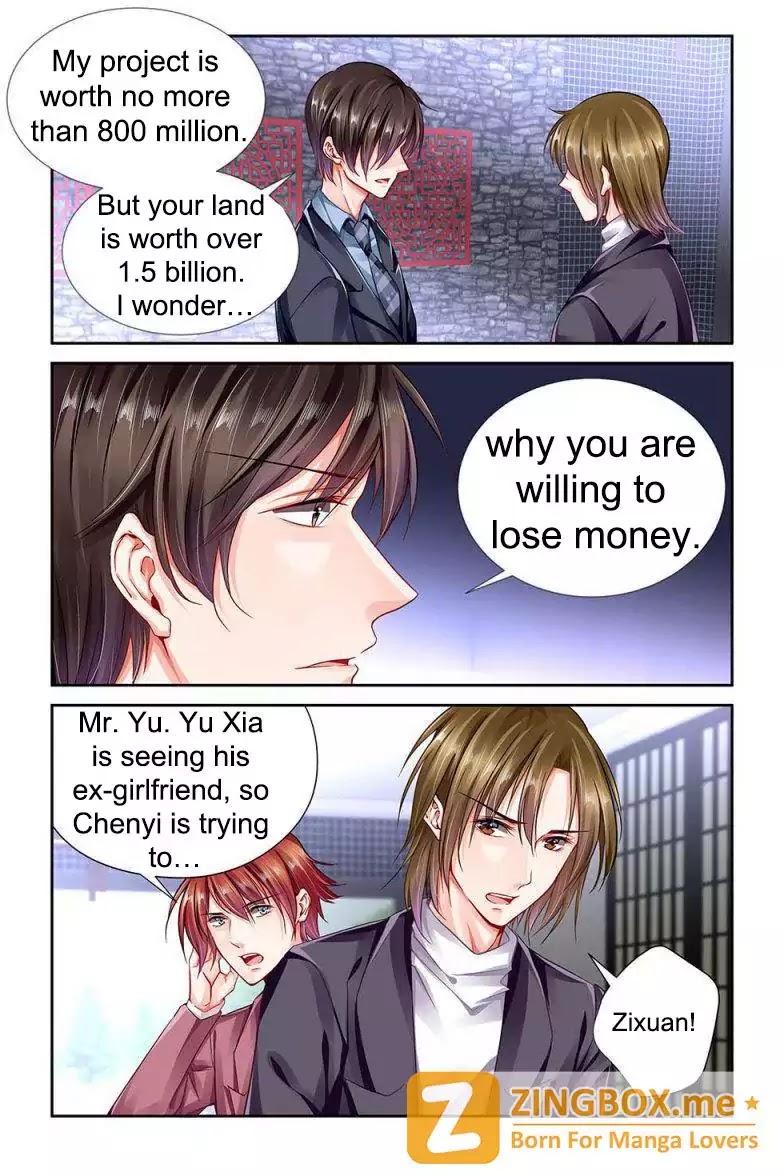 Chunqing Yatou Huolala Chapter 105 - Page 6