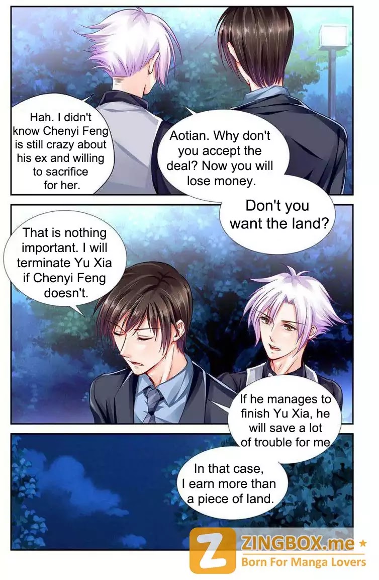 Chunqing Yatou Huolala Chapter 105 - Page 8