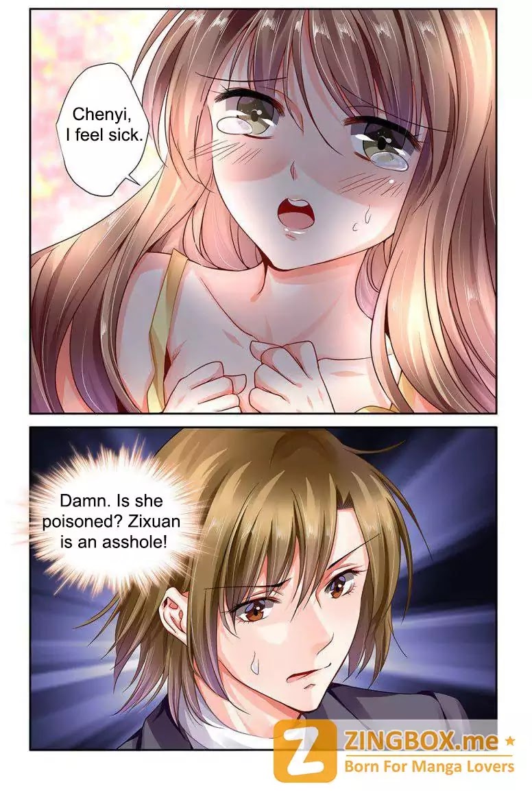 Chunqing Yatou Huolala Chapter 106 - Page 6