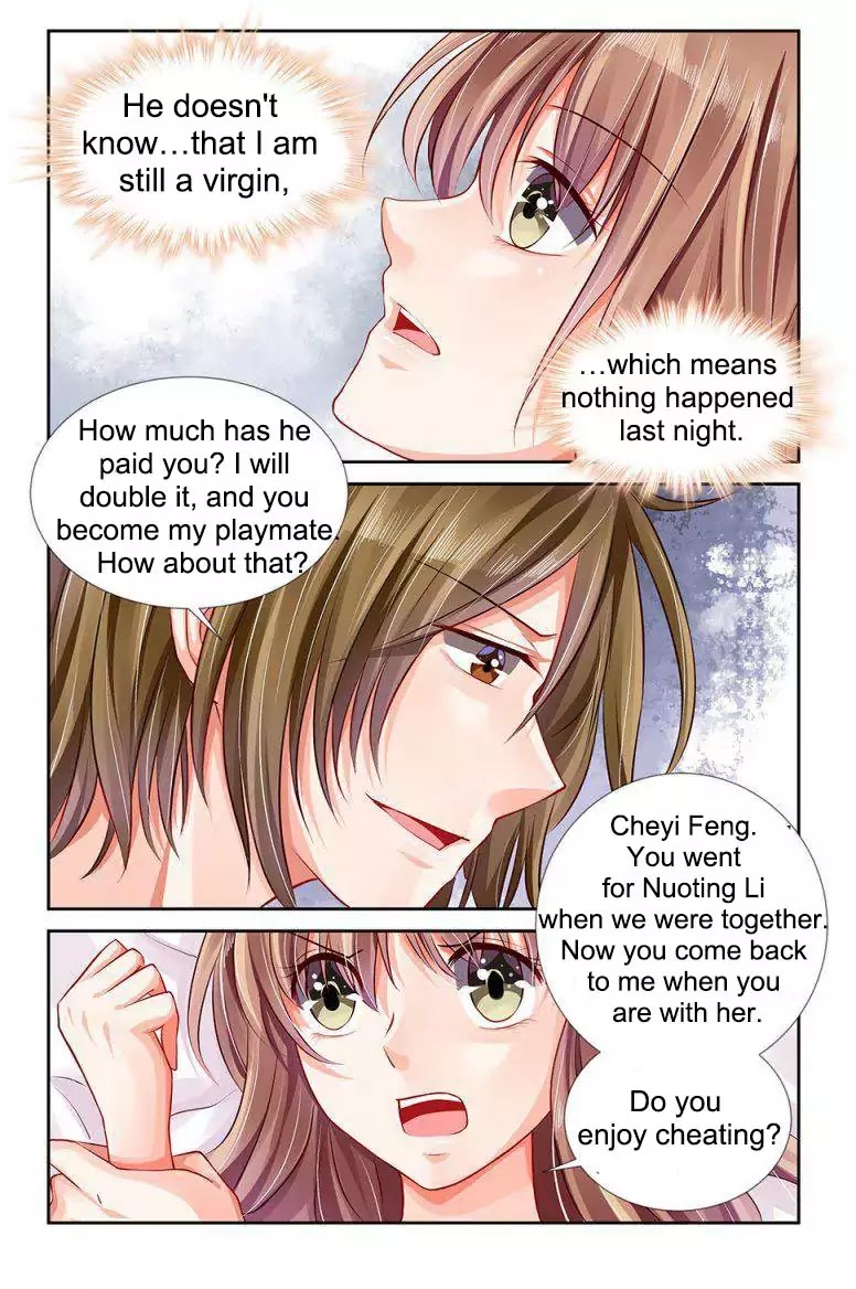 Chunqing Yatou Huolala Chapter 107 - Page 6