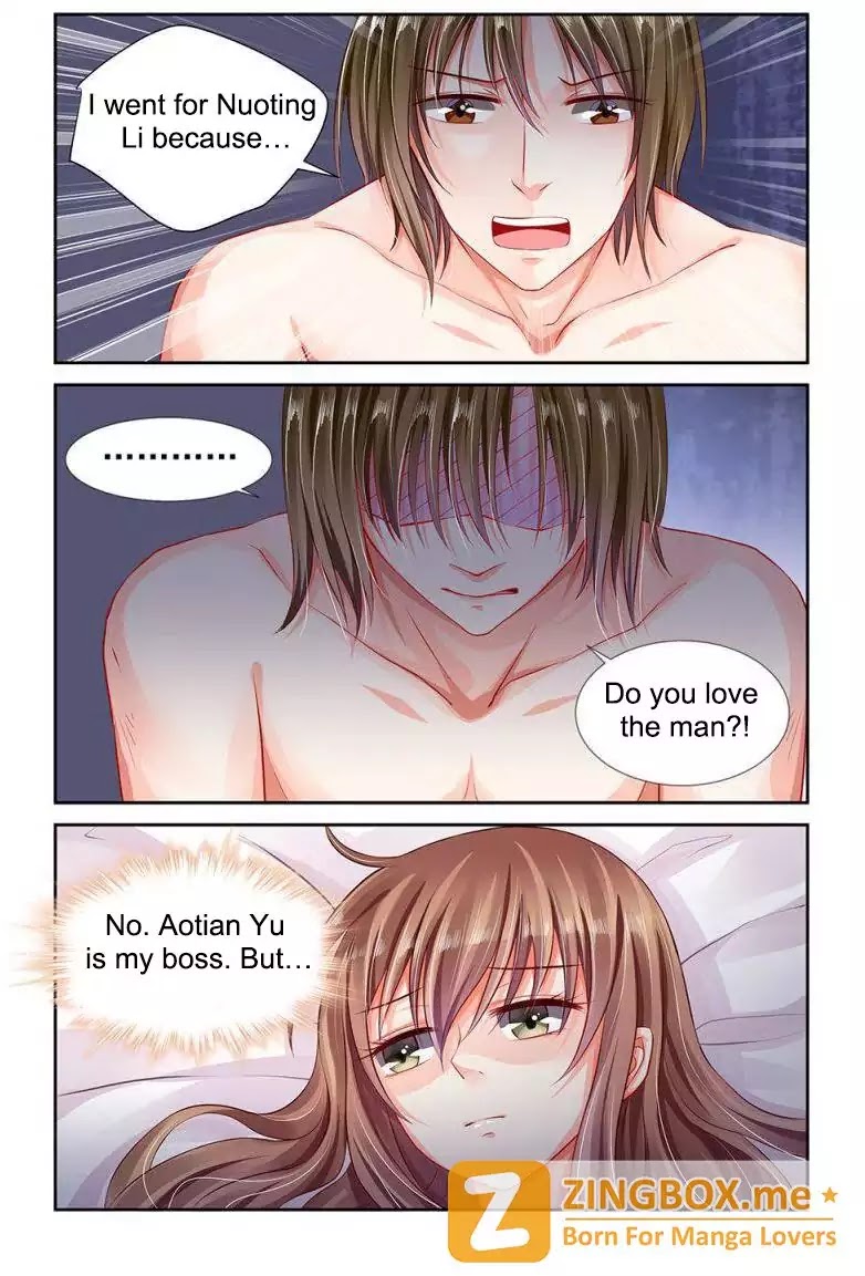 Chunqing Yatou Huolala Chapter 107 - Page 7