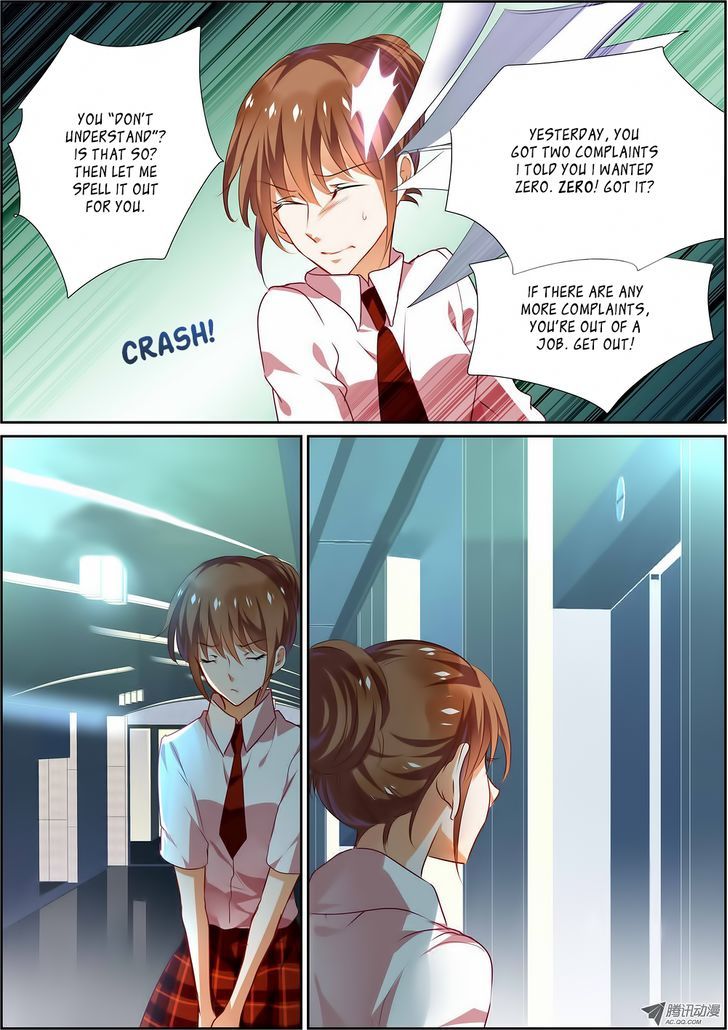 Chunqing Yatou Huolala Chapter 11 - Page 2