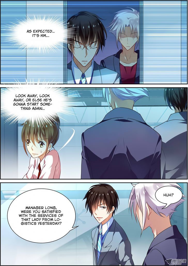 Chunqing Yatou Huolala Chapter 11 - Page 3