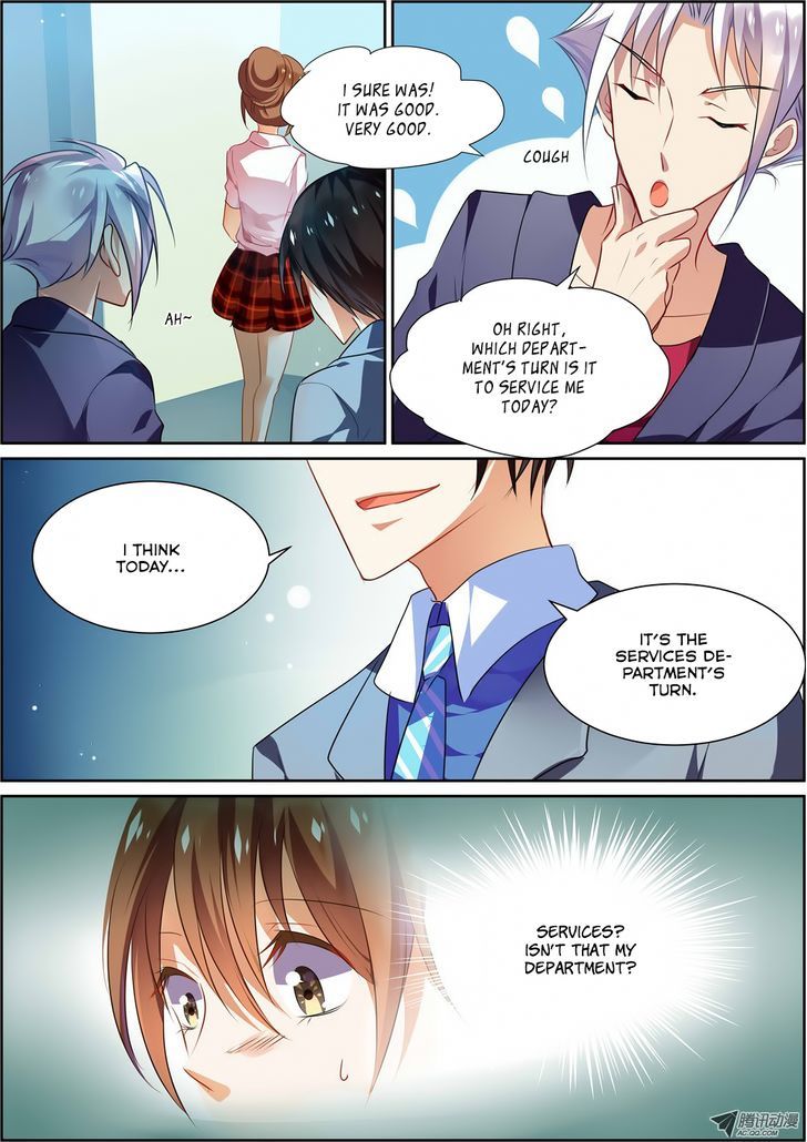 Chunqing Yatou Huolala Chapter 11 - Page 4