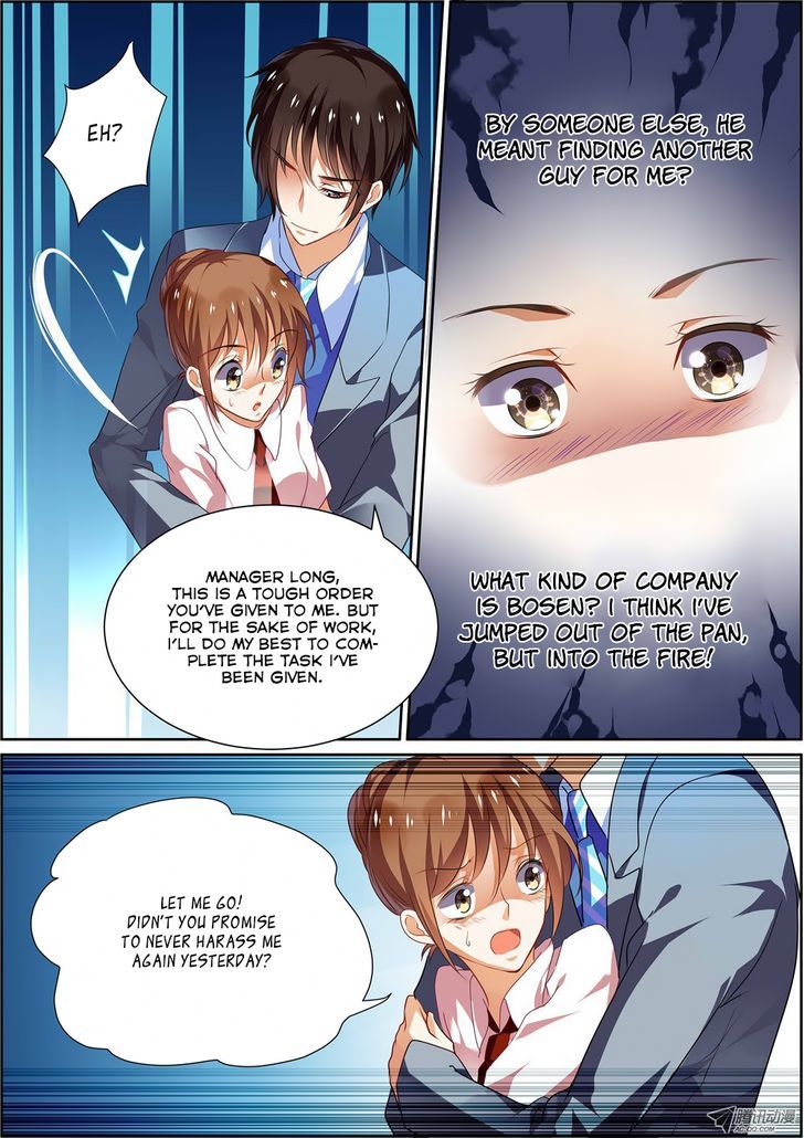 Chunqing Yatou Huolala Chapter 11 - Page 7